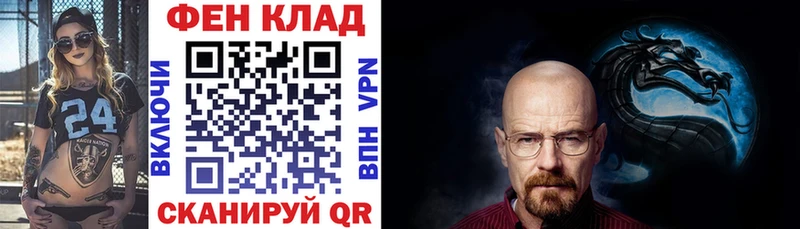 Амфетамин 97%  где можно купить   Поронайск 