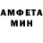 МЕТАДОН белоснежный Maxin Max