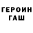Метадон мёд Qween Bailey