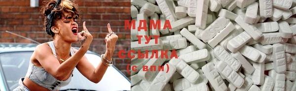 соль курить ск Алзамай