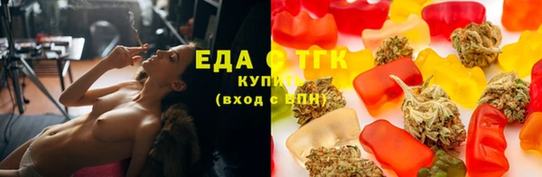 соль курить ск Алзамай