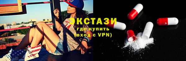 МДМА Покров