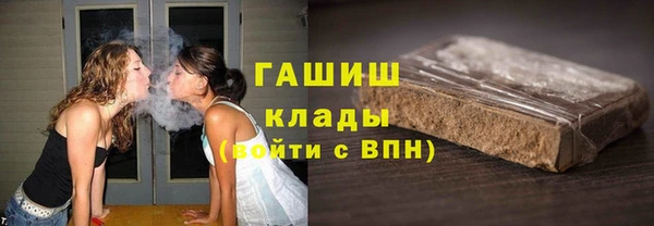 МДМА Покров