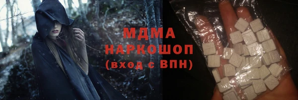 MDMA Пестово