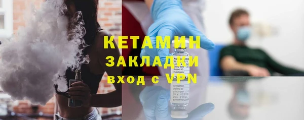 скорость mdpv Покачи