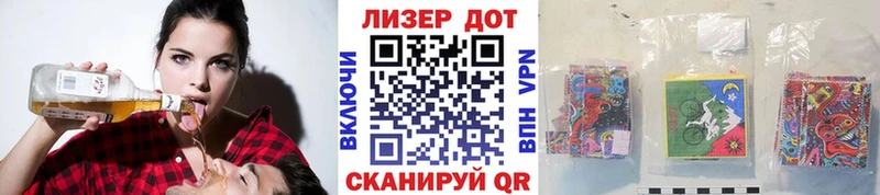 Марки NBOMe 1,5мг  Поронайск 